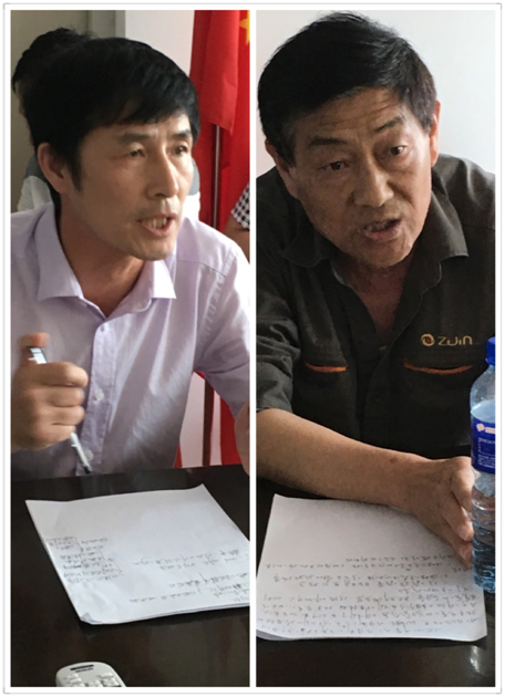 20160531114505_8095.png 20160531114505_8095.png