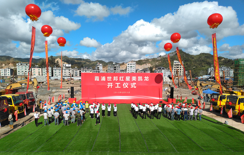 6366752775329492183934450.png 6366752775329492183934450.png