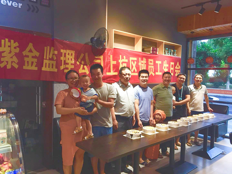 20180731082716_4398.jpg 20180731082716_4398.jpg