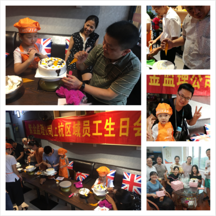 20180731082818_7126.png 20180731082818_7126.png