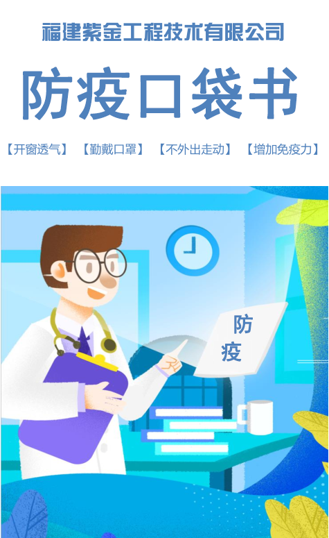 9IBZ1D``TVVK4F97P%J[MXC.png 9IBZ1D``TVVK4F97P%J[MXC.png