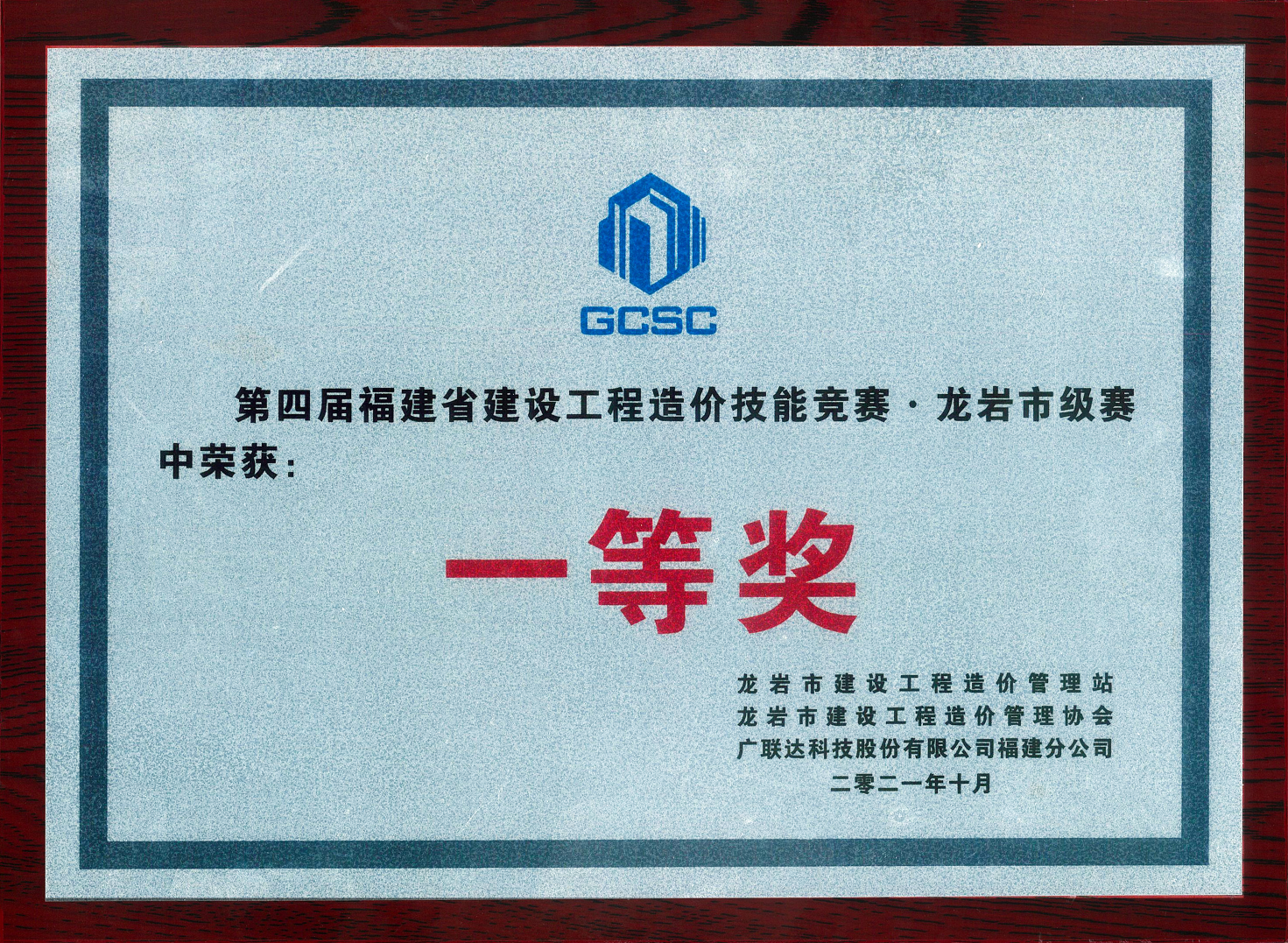 P@)~I(@7PE@)P`BFI[O5H42.png P@)~I(@7PE@)P`BFI[O5H42.png