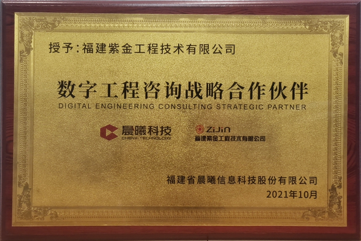 微信图片_20211026152835.jpg 微信图片_20211026152835.jpg