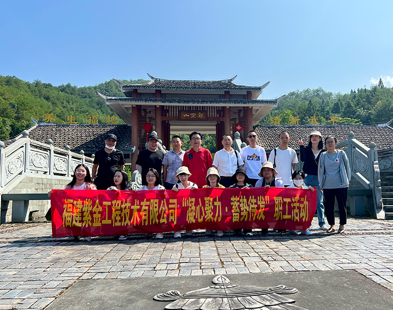 微信图片_20220801174607.jpg 微信图片_20220801174607.jpg