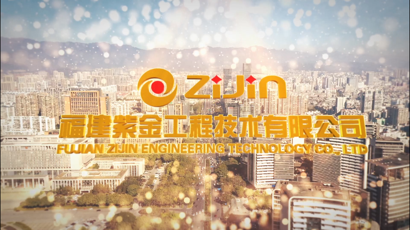 2024年世界杯网上购买平台（China）官方网站宣传片