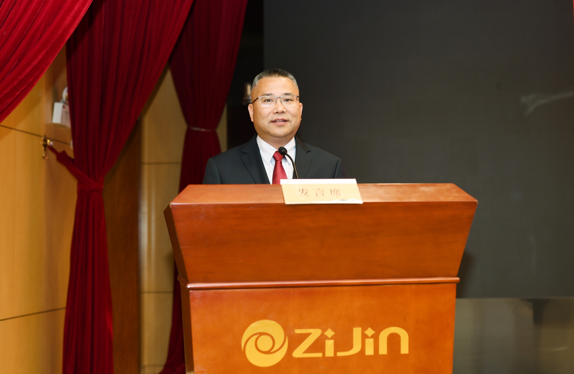 微信图片_20250211163511.jpg 微信图片_20250211163511.jpg