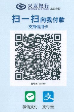 二维码.jpg 二维码.jpg