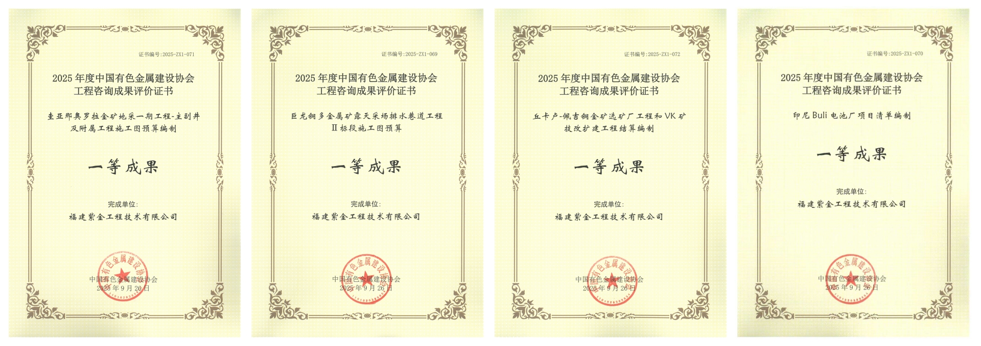 NeoImage_副本.jpg NeoImage_副本.jpg